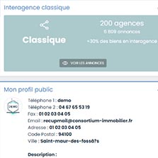 Interagence